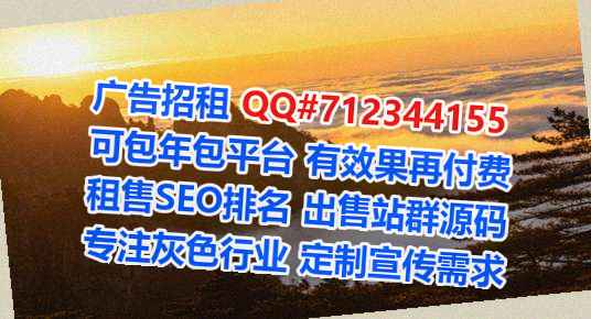 广州代怀物业有限公司